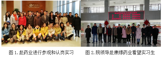 QQ截图20200707172034.png