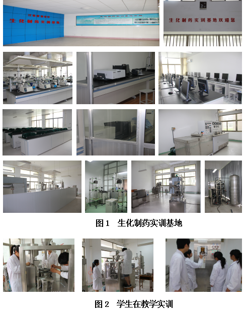 QQ截图20200707172335.png