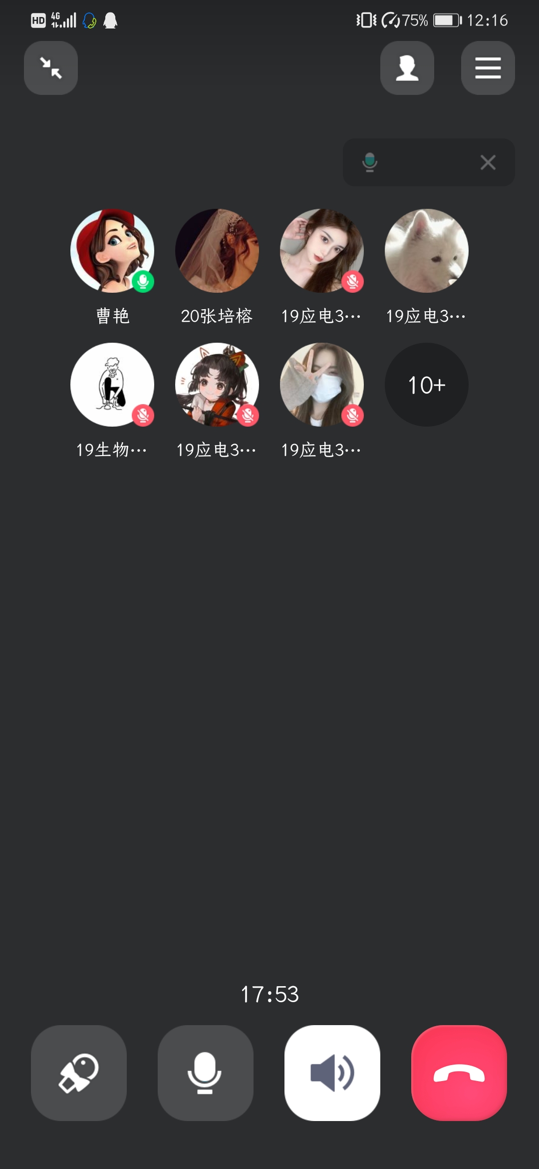 奋楫争先开新局 奋战百日夺首胜”主题党日-员工党支部.jpg