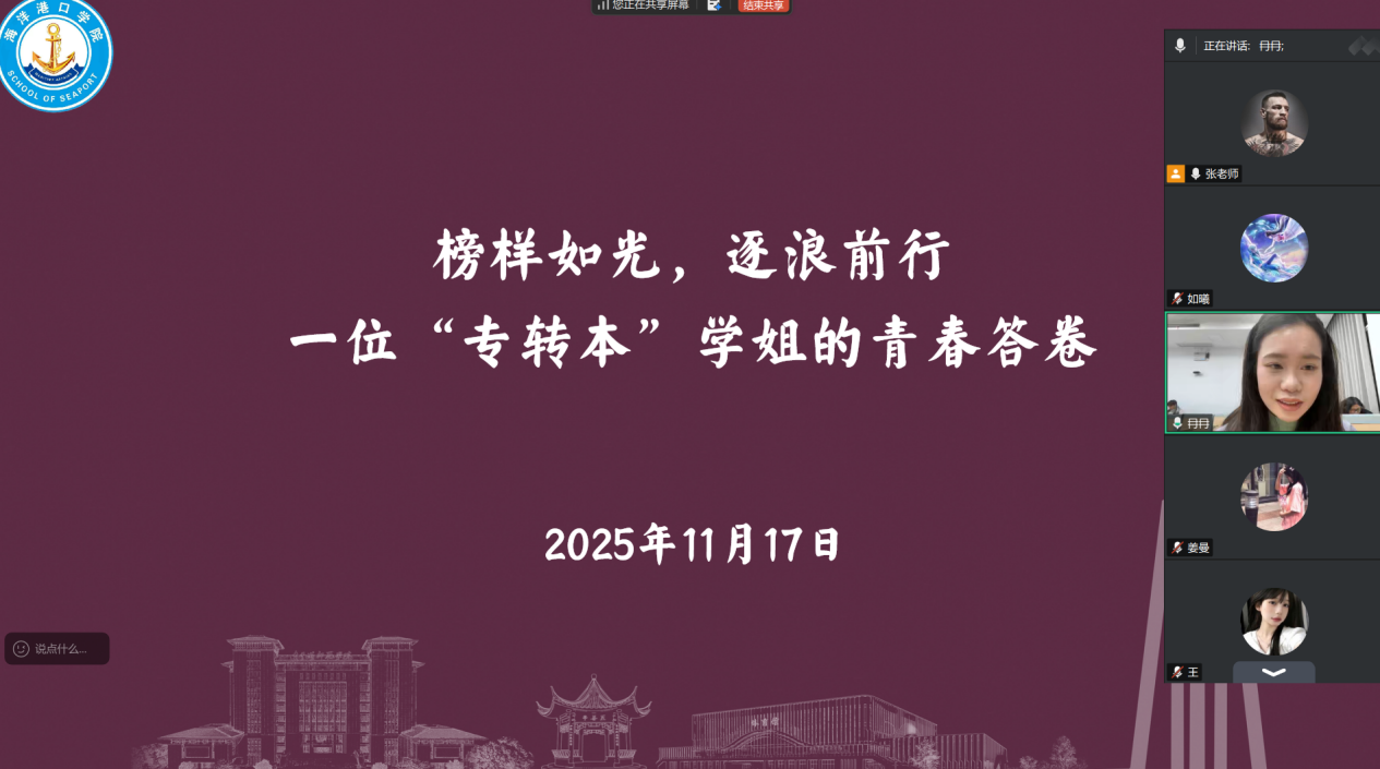 1763973229490797.png 图片1.png