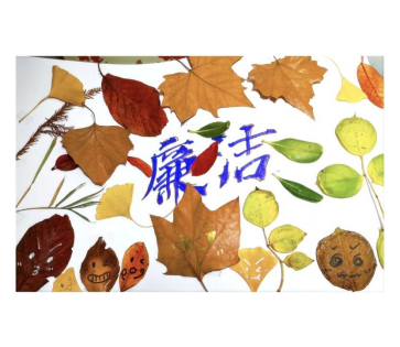 1774249372152640.png image.png